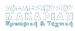 Μερκούριος Μακαριάν - Αρχική